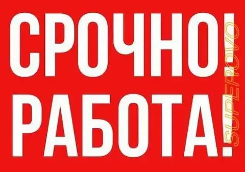 Бригада фасадчиков с бригадиром - Услуги в Москва