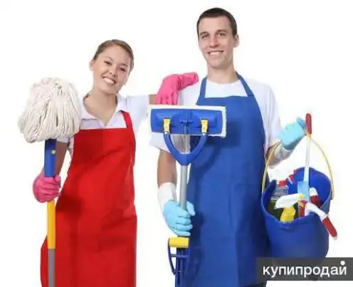 Уборщик/уборщица в фитнес-клуб