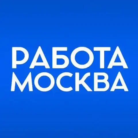 Работа в кондитерской фабрике в Москве - Работа в Москва