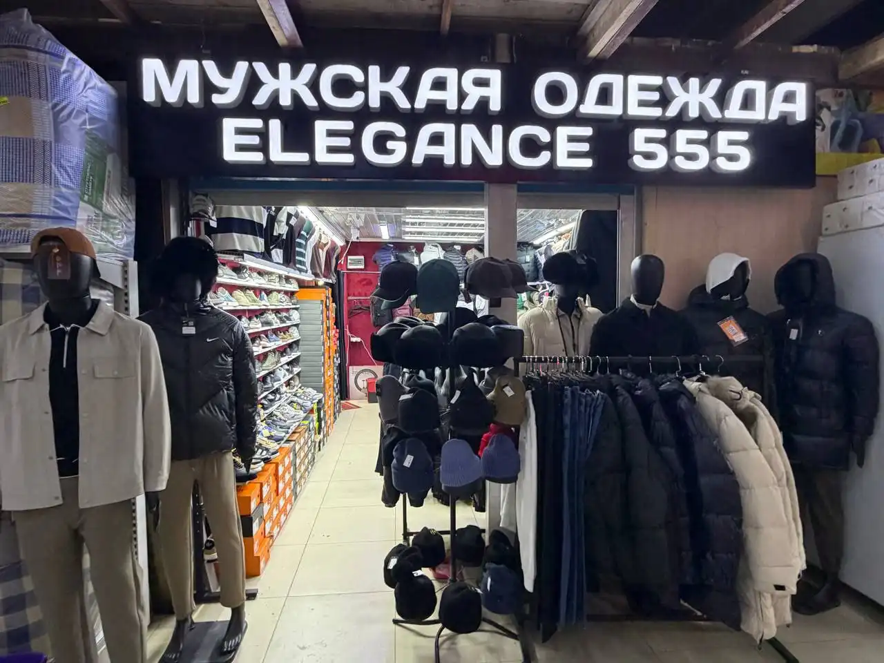 Требуется продавщица в магазин одежды