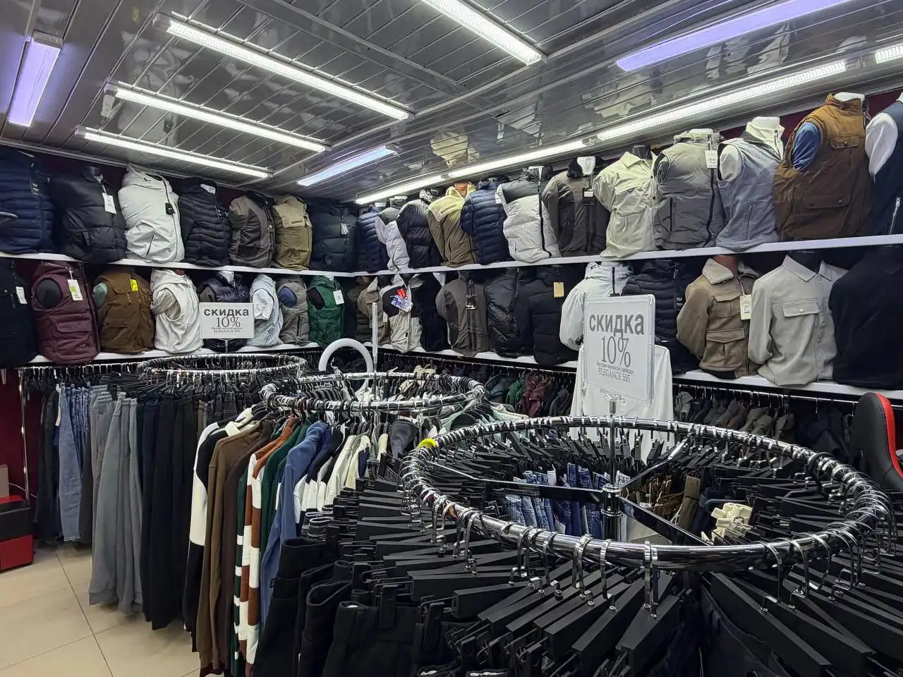 Требуется продавщица в магазин одежды