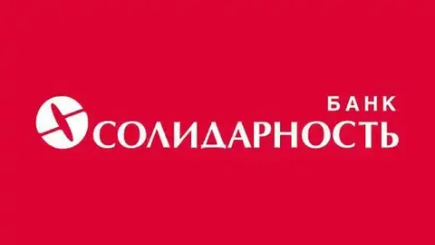 Аренда банковских карт и сим-карт на 2-4 часа - Услуги в Москва