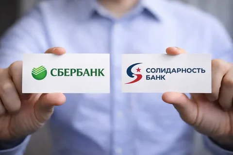 Аренда банковских карт Сбербанк, Альфа, Солидарность - Услуги в Москва