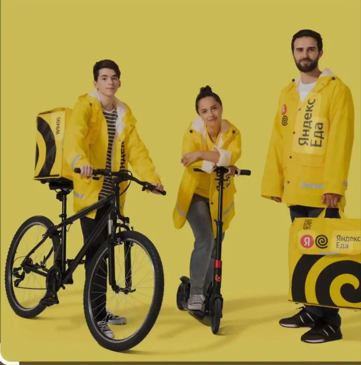 Набор курьеров для доставки Яндекс Еда и Лавка в Москве