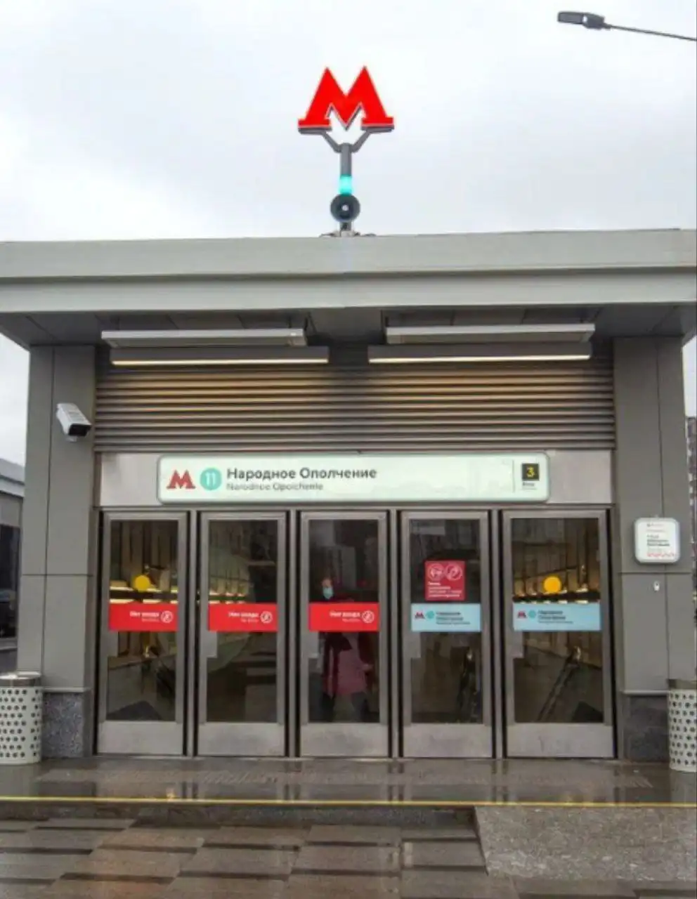 Сдается комната в двухкомнатной квартире в Москве