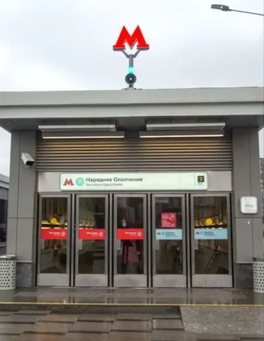 Сдается комната в двухкомнатной квартире в Москве - Недвижимость в Москва