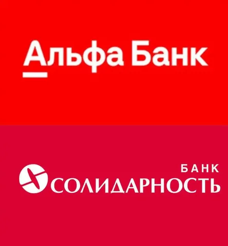 Аренда банковских карт с открытием - частное объявление в Москва