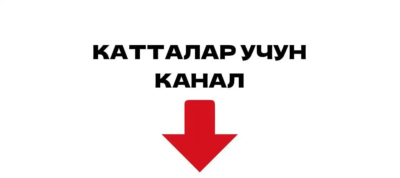 Услуги в Москве - Услуги в Москва