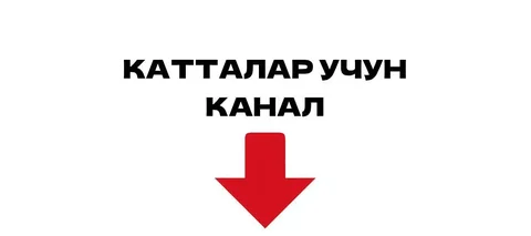 Услуги в Москве - Авиабилеты в Москва