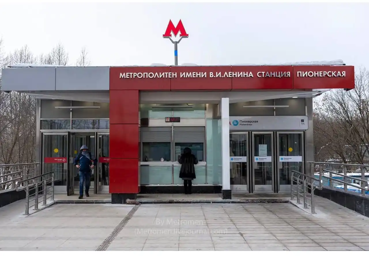 Вакансия рядом с метро Пионерская - Работа в Москва