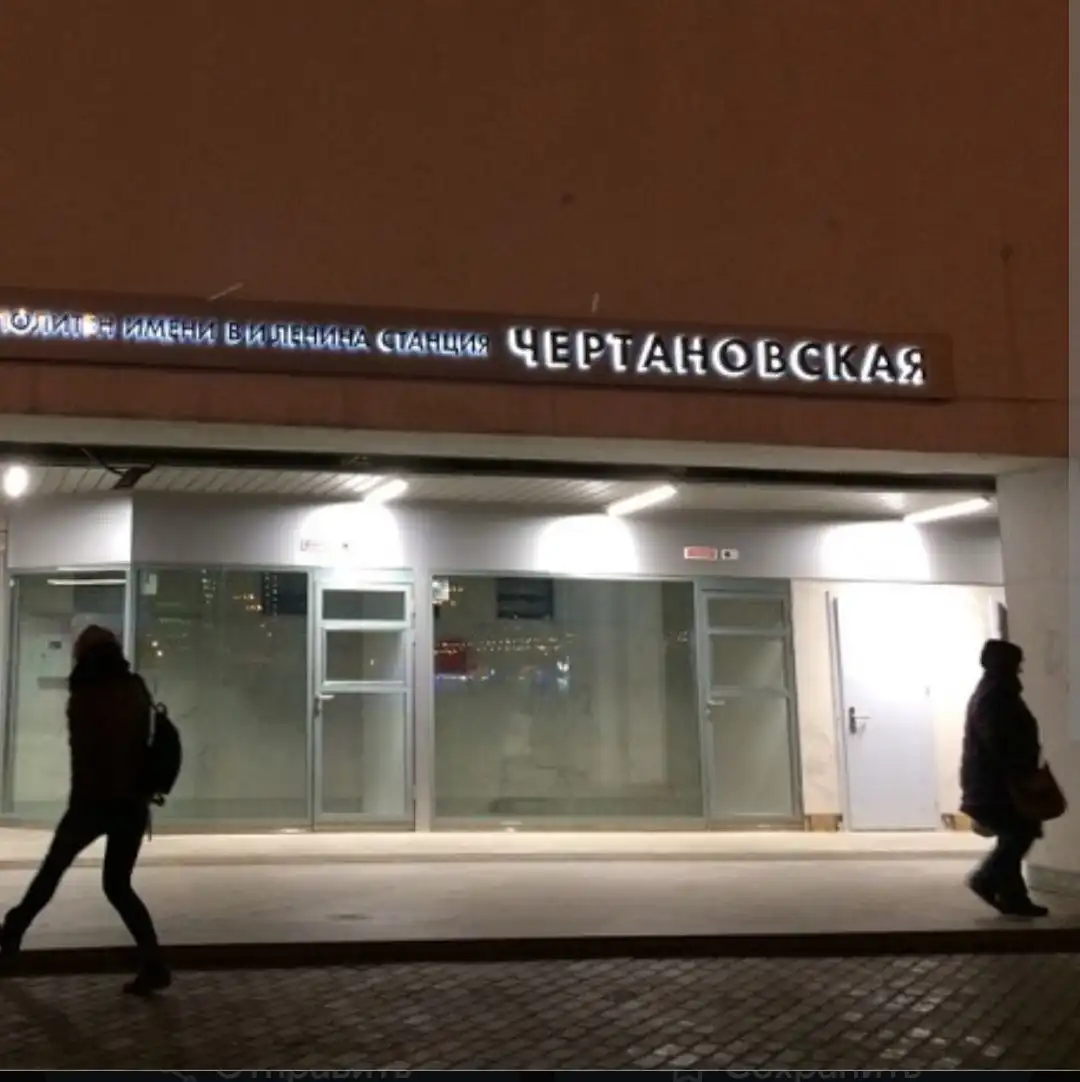 Койка для женщин в квартире - Аренда жилья (Недвижимость) в Москва