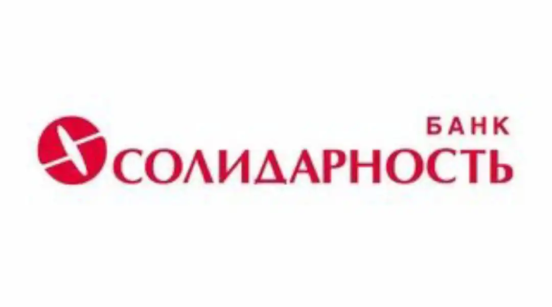 Аренда банковских карт Солидарность банк - Финансовые услуги (Услуги) в Москва