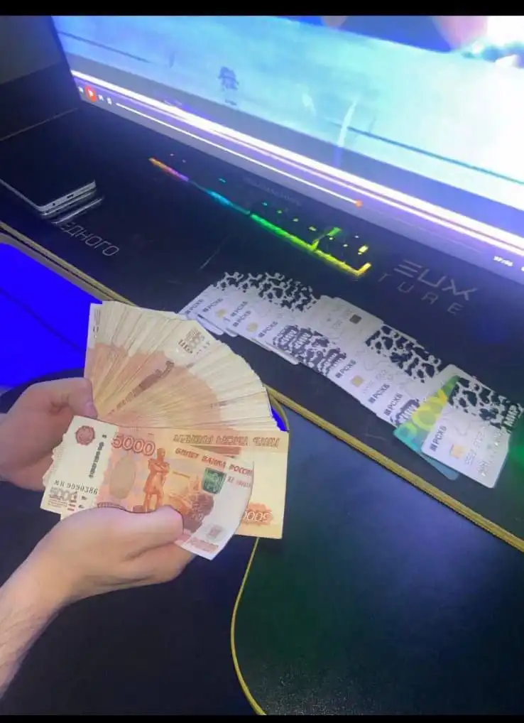 Продажа банковских карт различных банков - Финансовые услуги (Барахолка) в Москва