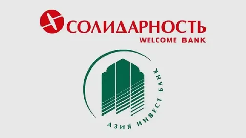 Услуги по оформлению карты Солидарность и помощь в аренде жилья - Ювелирные услуги в Москва