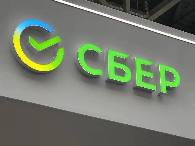 Продажа банковских карт Сбербанк, Тинкофф, Солидарнос, Альфа-банк, Россельхозбанк - Финансовые услуги (Услуги) в Москва