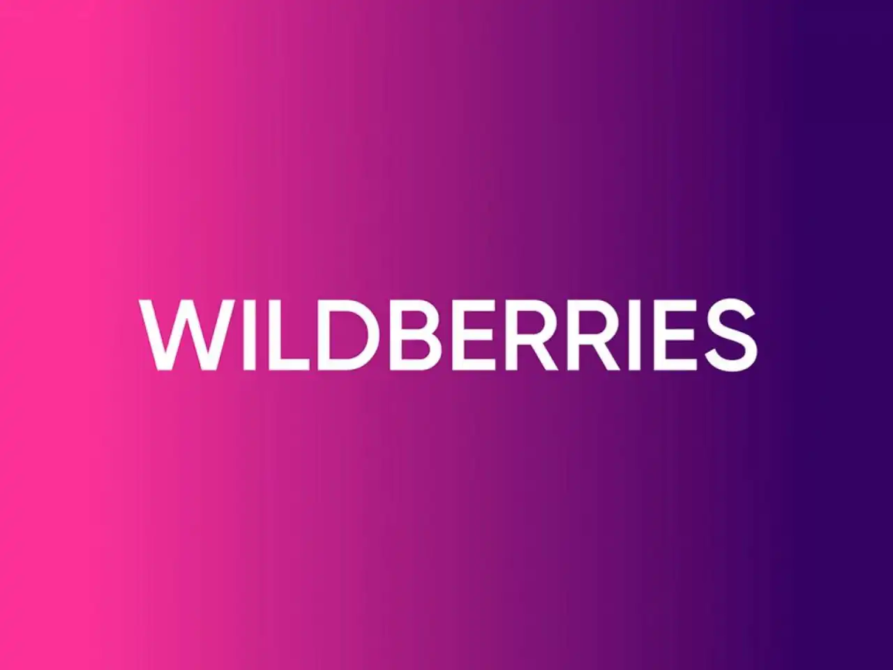Услуги для старта бизнеса на Wildberries - Консалтинг (Услуги) в Москва