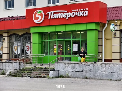 Сборщики интернет-заказов в Пятёрочку - Работа в Москва