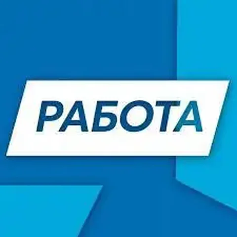 Ищем семейную пару домработница и водитель-хозпомощник с проживанием в Московской области - Удаленная работа в Московская область