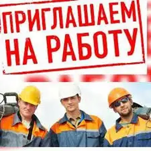Требуются люди на монтаж остекления - Работа в Москва