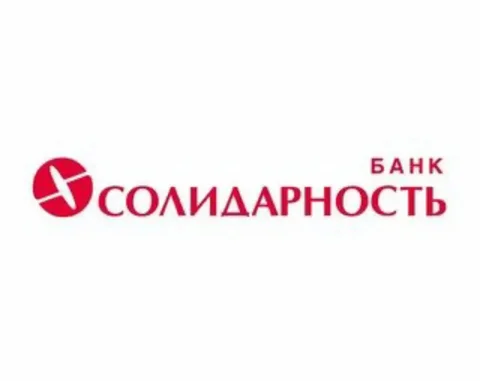 Аренда банковских карт СОЛИДАРНОСТЬ с SIM-картой - частное объявление в Москва