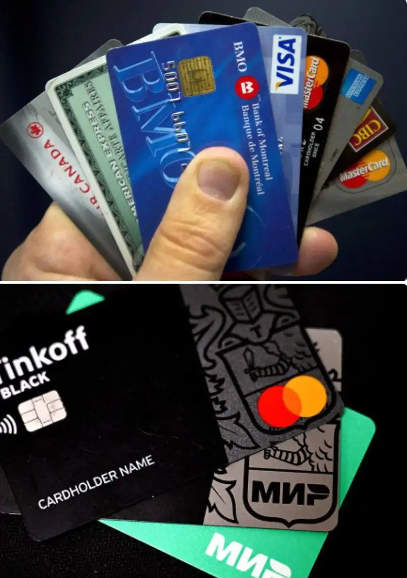 Продажа банковских карт - Банковские карты (Барахолка) в Москва