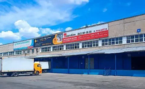 Требуются сотрудники на склад в Москве - Оператор в Москва