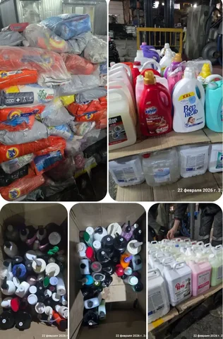 Стиральный порошок, гели для стирки и душа со склада - Бытовая химия в Москва