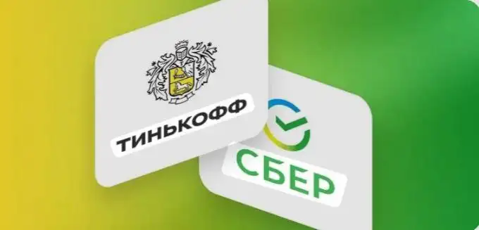 Аренда карт для криптовалютных операций - Финансовые услуги (Услуги) в Неизвестно