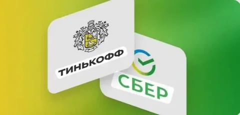 Аренда карт для криптовалютных операций - Финансовые услуги в Неизвестно