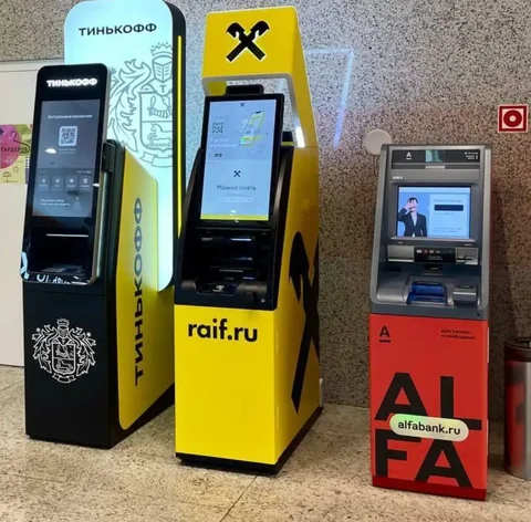 Аренда банковских карт для криптобирж - Разнорабочие в Москва