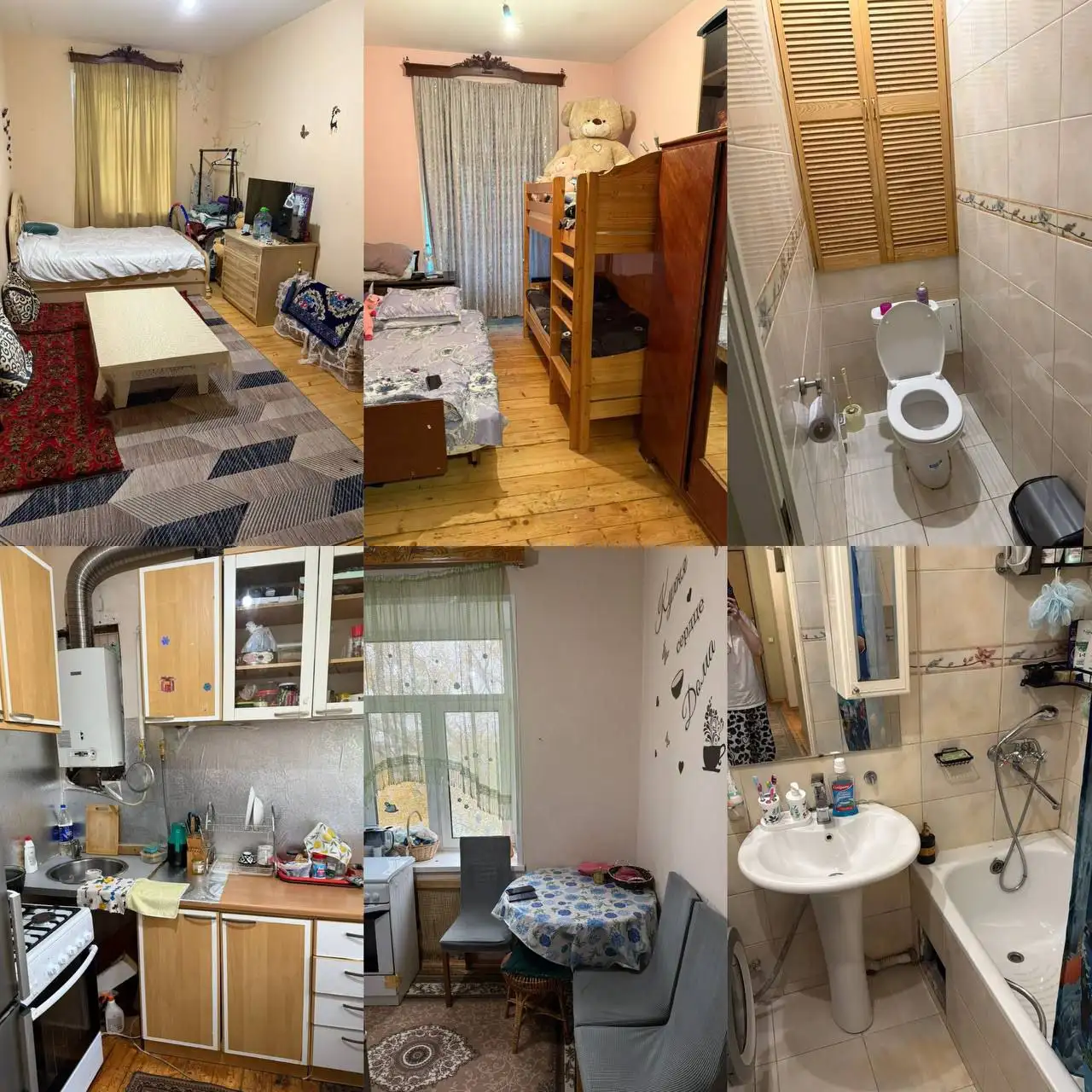 Сдается комната в квартире в Москве - Аренда квартир (Недвижимость) в Москва