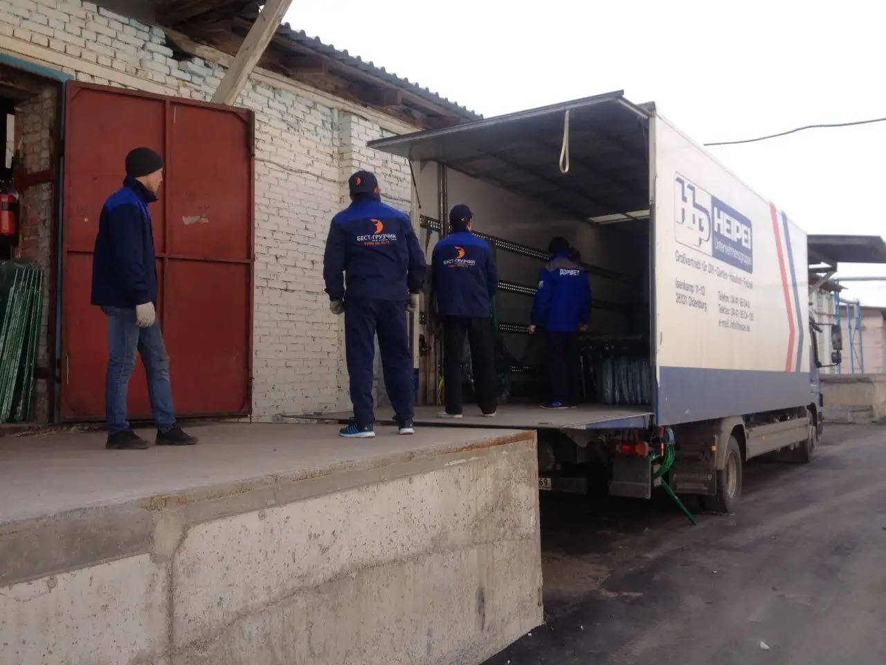 Вакансия грузчика на склад - Грузчик (Работа) в Москва