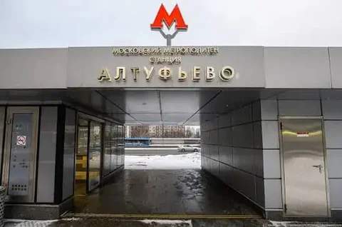 Сдача комнаты в трехкомнатной квартире у метро Алтуфьево - Недвижимость в Москва