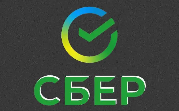 Продажа карты Сбербанка с лимитом 60.000₽ - Услуги в Москва