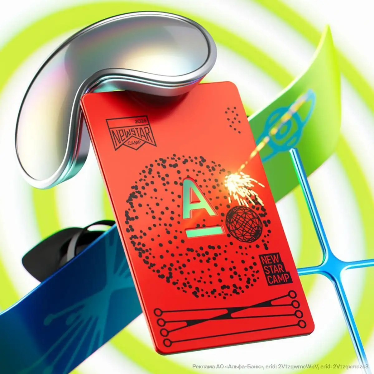 Услуги по оформлению банковских карт и наличные операции - Услуги в Москва