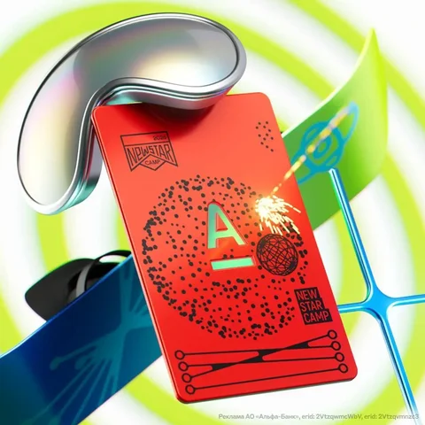 Услуги по оформлению банковских карт и наличные операции - частное объявление в Москва