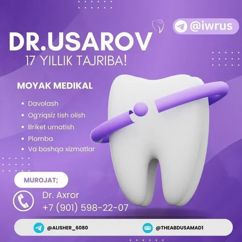 Стоматологические услуги в Москве - Строительные работы в Москва