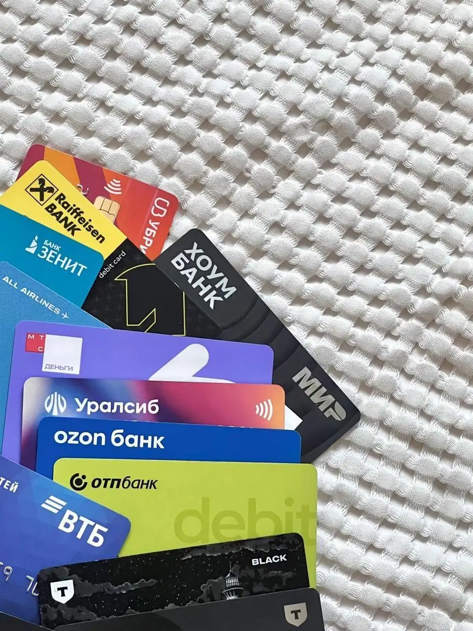 Куплю банковские карты Юнистрим и Тинькофф - Услуги в Москва