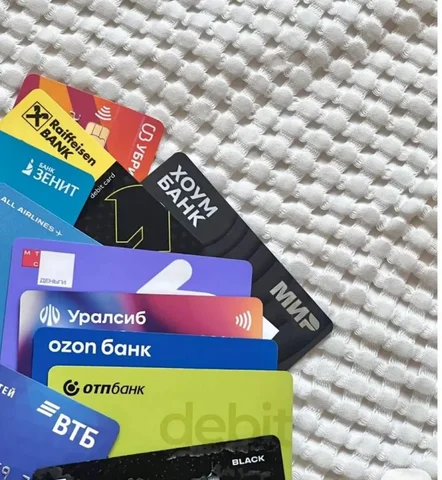 Аренда банковских карт для криптовалютных операций - Детские праздники в Москва