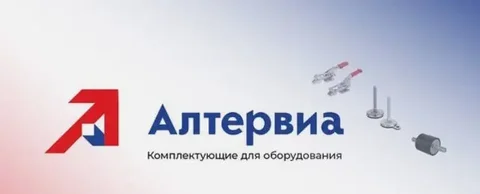 Грузчик на склад Алтервиа с ежедневными выплатами - Курьер в Москва