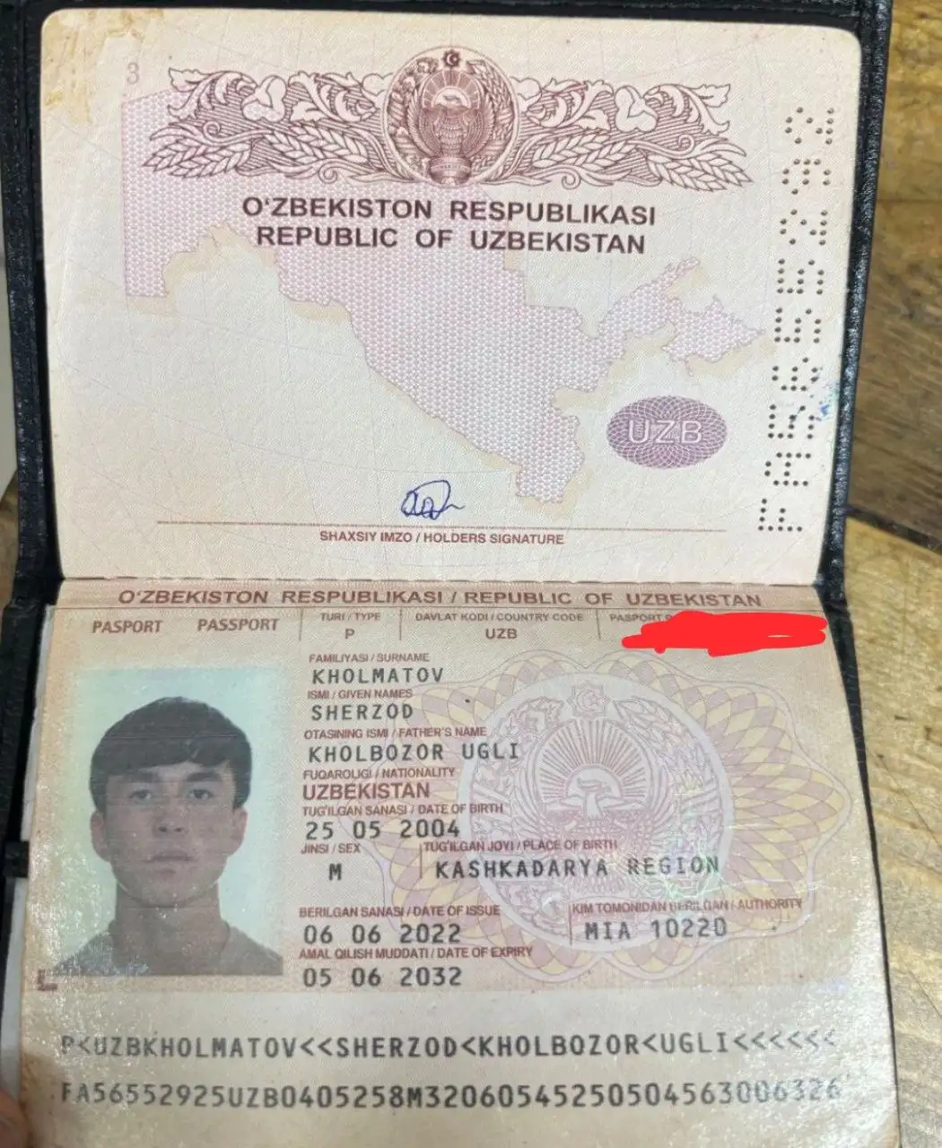 Потерянный паспорт Узбекистана в Москве - Барахолка в Москва