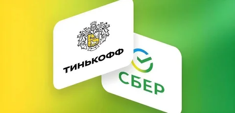 Аренда банковских карт с предоплатой - Уборка в Москва