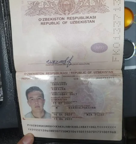 Поиск паспорта в Москве - Уборка в Москва