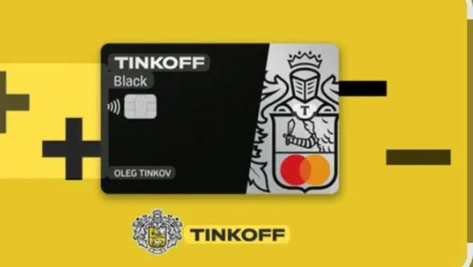 Аренда банковских карт - Услуги в Москва