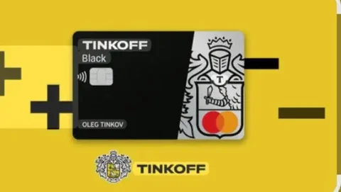 Аренда банковских карт - Уборка в Москва