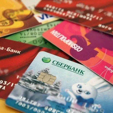 Аренда карт для криптовалютных операций - Приём металлолома в Москва