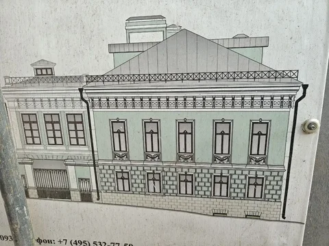 Требуются штукатуры на фасадные работы - Маркетинг в Москва