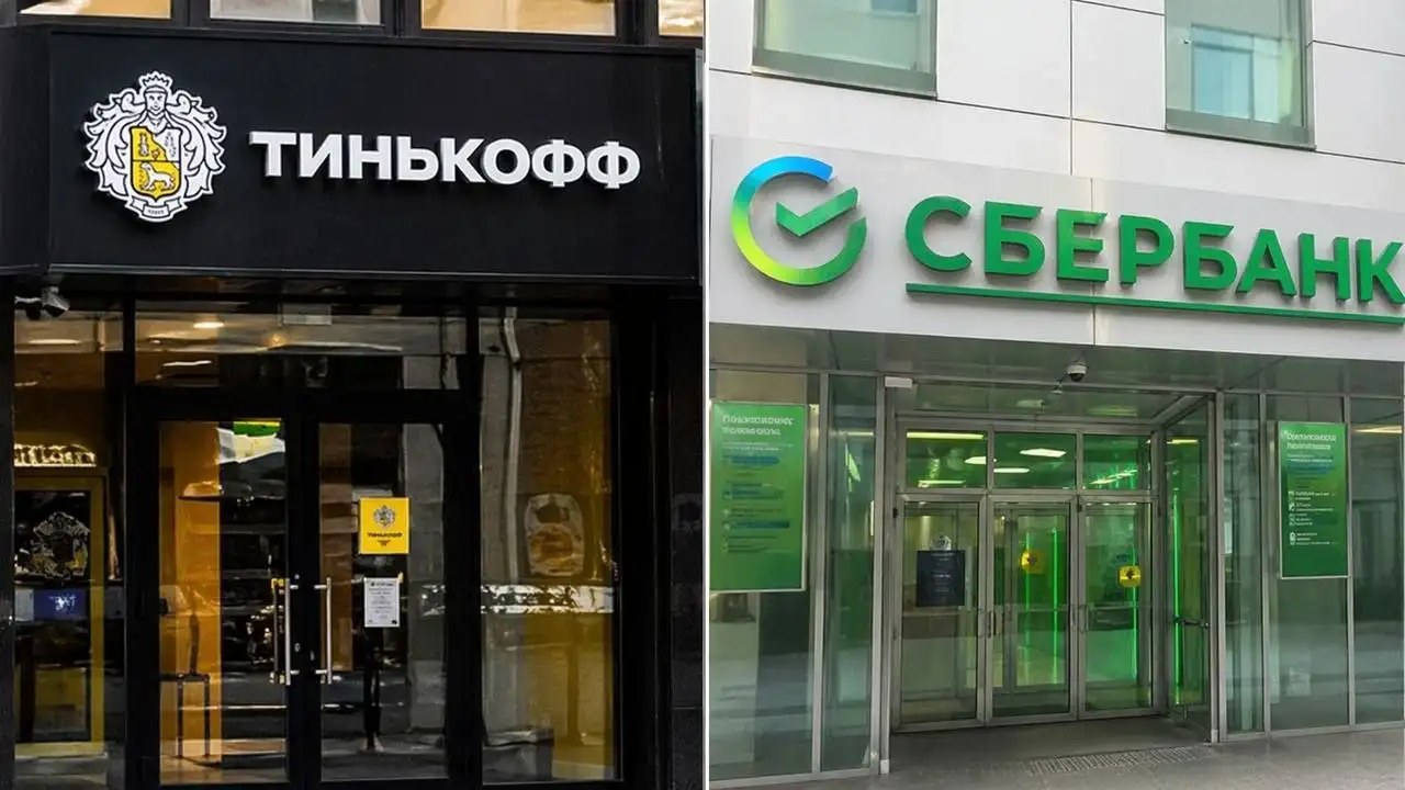 Аренда карт Сбербанк и Тинькофф - Услуги в Неизвестно