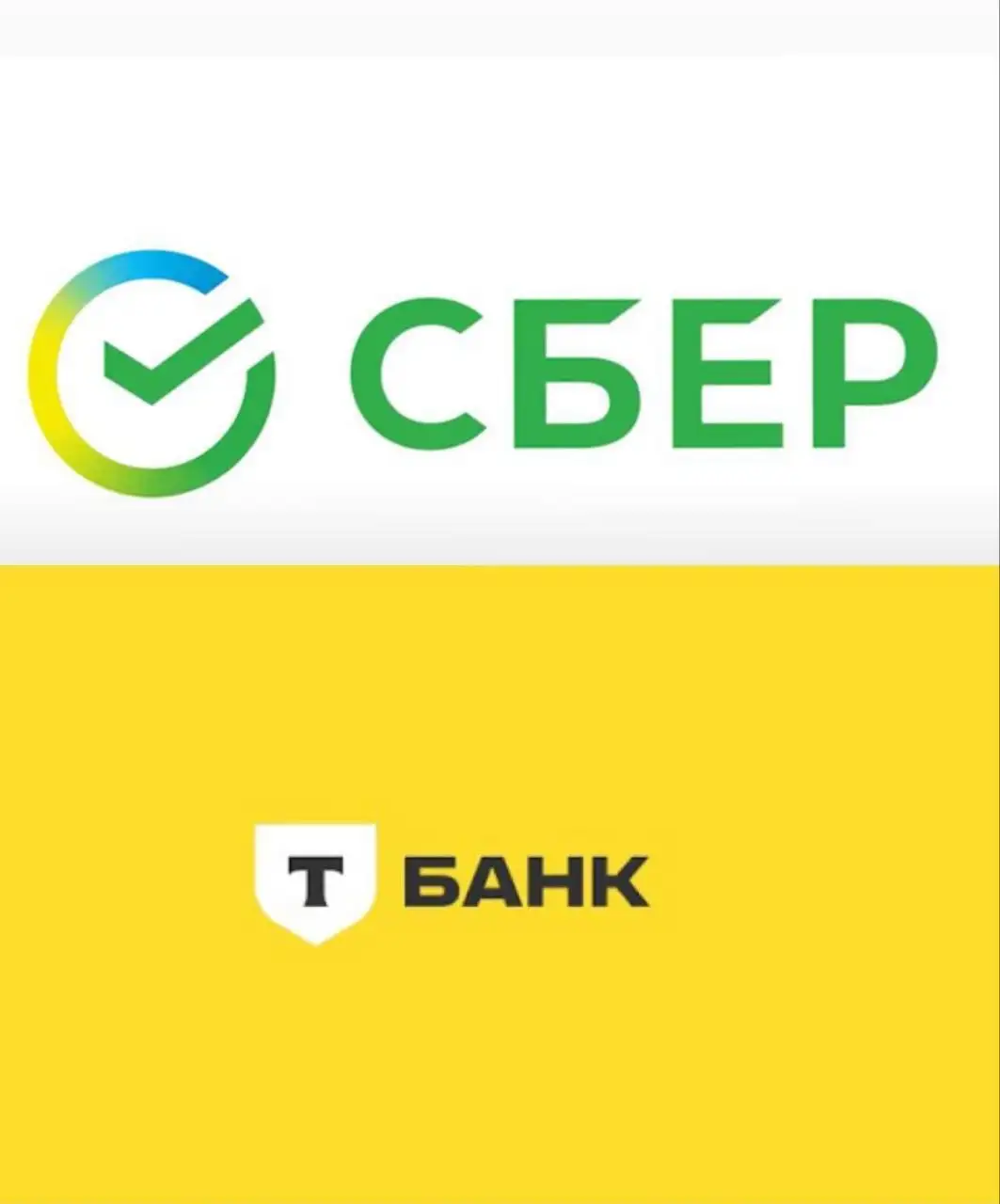 Аренда и продажа банковских карт - Услуги в Москва