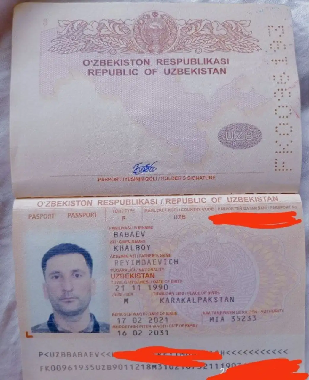 Потерян/найден паспорт - Услуги в Неизвестно